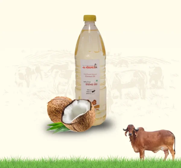 Coconut Oil 1L