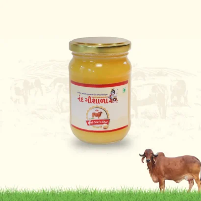 Cow Ghee 260M