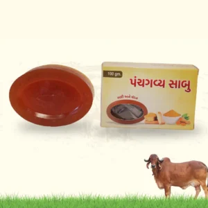 Haldi Chandan Soap