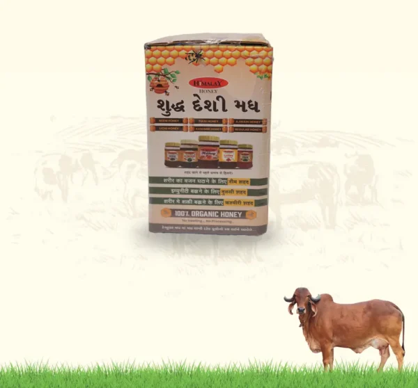Honey 1KG