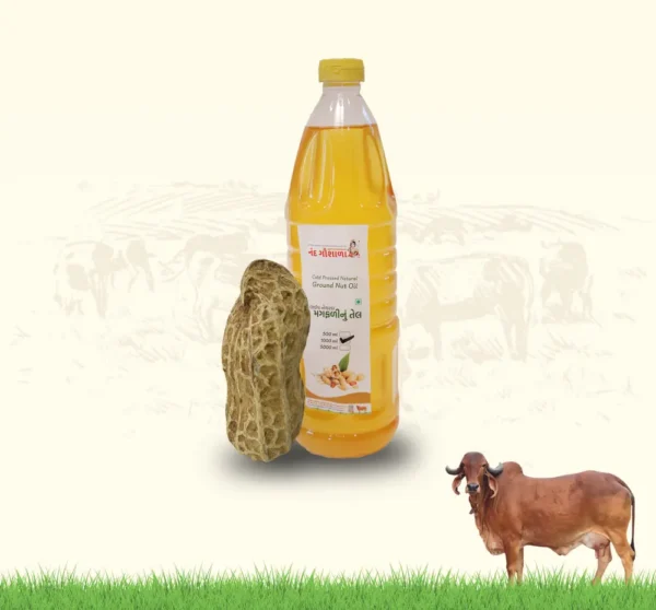 Magfali Oil 1L