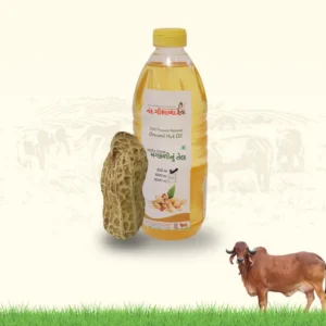 Magfali Oil 500ML