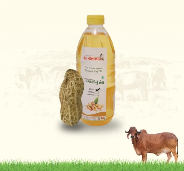 Magfali Oil 500ML
