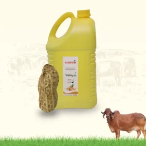 Magfali Oil 5L