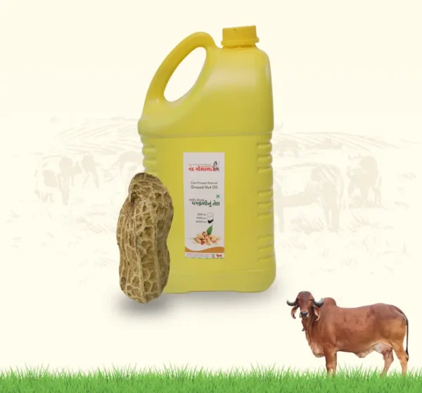 Magfali Oil 5L