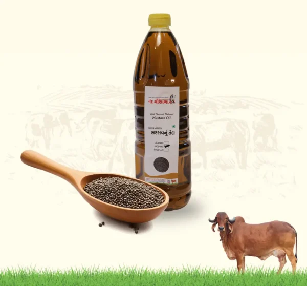 Mustard Oil 1L