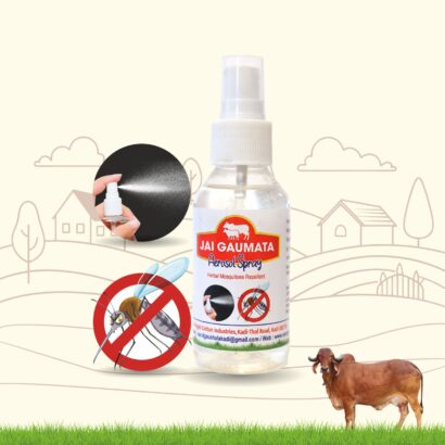 Herbal Mosquitoes Repellent