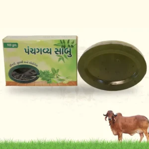 Neem-Tulsi-Alovera Soap