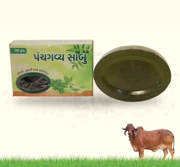Neem-Tulsi-Alovera Soap
