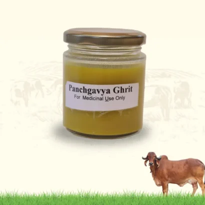 Panchgavya Grit 200 ml