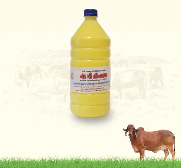 Phenyl 1L