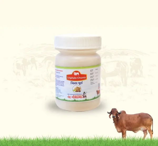 Triphala Churn 100gm