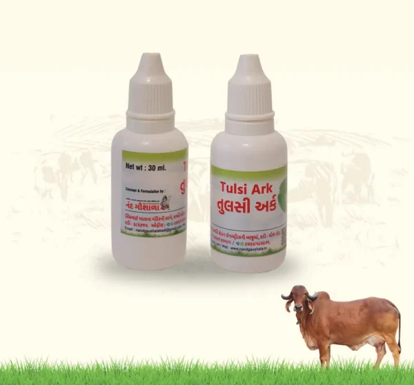Tulsi Ark 30ML